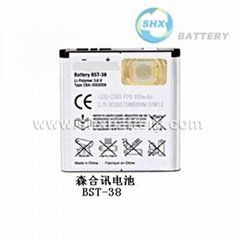 Mobile Phone Battery for Sony Ericsson BST-38 