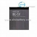 Rechargeable Mobile Phone Battery BL-5F for Nokia N95 1000mAh  1