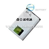 Rechargeable Li-ion Battery BP-4L for