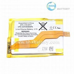MP3 Battery for iPod Touch 3 700mAh