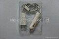 Universal 3in1 mobile phone charger for iPhone 1