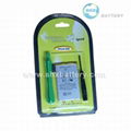 Rechargeable Mobile Phone Battery For