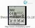 Mobile Phone Battery for Sony Ericsson BST-38  2