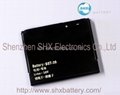 1000mAh Mobile Phone Battery BST39 for Sony Ericsson W910  2