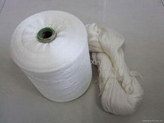 spun silk yarn 