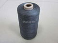 silk cotton yarn  1