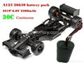 A123 26650 2S1P RC racing car battery