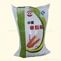 Vital Wheat Gluten 1