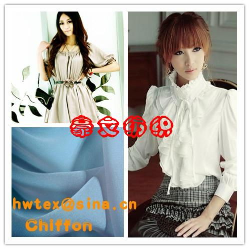 Chiffon Fabrics