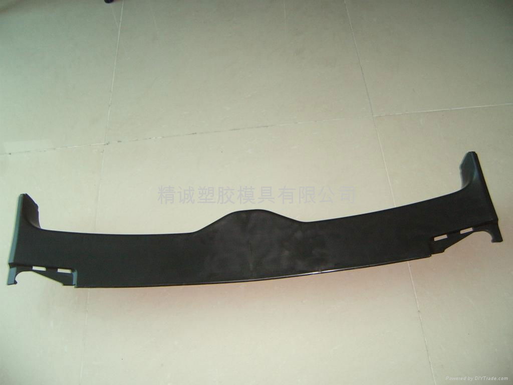 mould for car  baffle