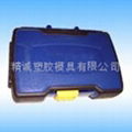 mould for small toolbox    