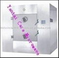 Microwave Sintering Furnace