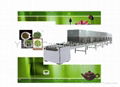 Tea Microwave Drying Machine