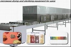 condiment and spice microwave drying machine 