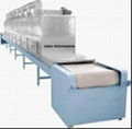 China Peanuts Roasting Machine 1