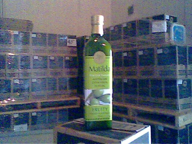 瑪蒂爾特級初搾橄欖油