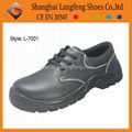 Steel toe safety shoes