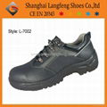 Steel toe safety shoes 2