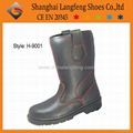 safety boot 1