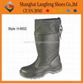 safety boot 2