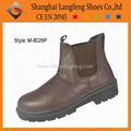 Safety footwear 2