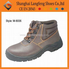 Steel toe safety shoes