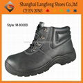 Steel toe safety shoes 2