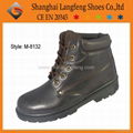 Safety shoes steel toe 2