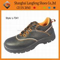 Industrial safety shoes 3