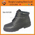 Safety shoes steel toe