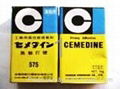Cemedine (施敏打硬)
