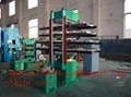 Rubber particles floor switch equipment