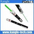 green laser pointer 50mW 2