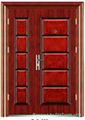 Non-standard steel security door