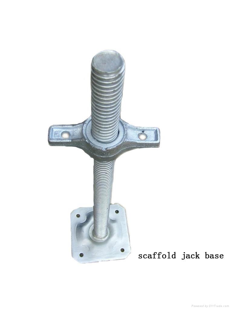 scaffolding jack base 2