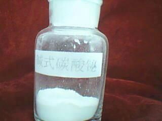 Sodium Carbonate