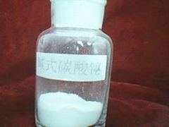 Sodium Carbonate