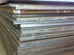 Hot rolled products of structural steels S420N S460N  