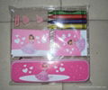 stationery 2 5