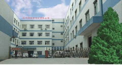 Shenzhen Chunwang Industrial Co.,Ltd