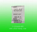 1gram White granule Silica gel desiccant 1