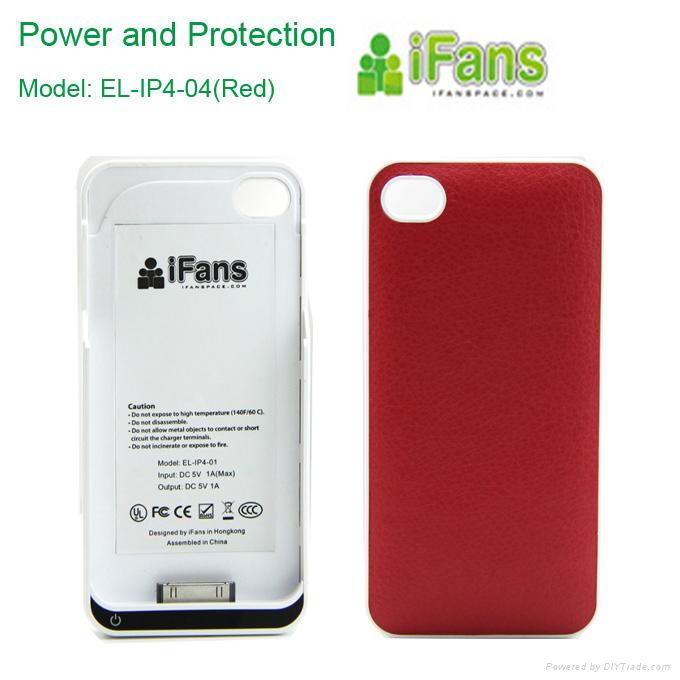 for apple iphone 4 fashion external backup battery case