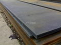 carbon structural steel plates S235JR