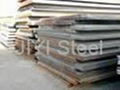 carbon structural steel plates S235JR 3