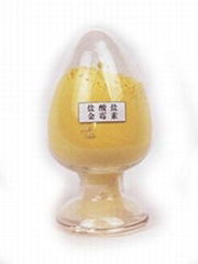  Chlortetracycline Hydrochloride