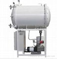 Vacuum resistance furnace/Heat treatment