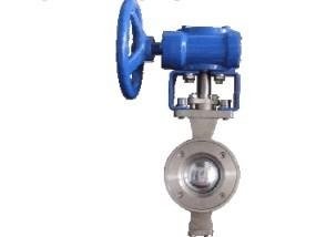 ANSI CLASS 150/300 CARBON STEEL OR STAINLESS STEEL V-PORT BALL VALVE WAFER TYPE 