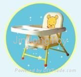 Folding chair(high)