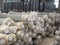 PVC Chain Link Fencing