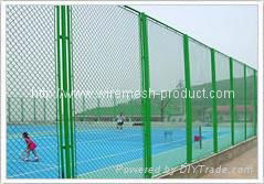Hot-Dipped Galvanized Chain Link Fence